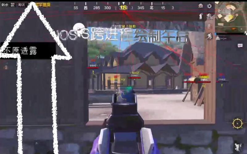 和平精英绘制辅助原理是什么（和平精英绘制是什么）