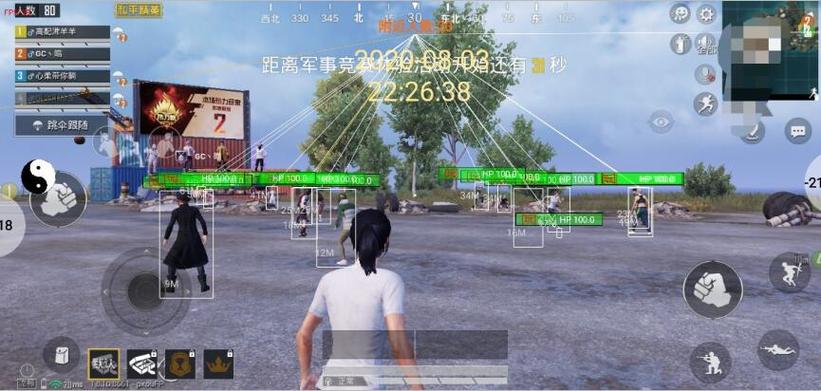 和平精英私信辅助平台哪个好（和平精英低价辅助平台哪个好用啊）